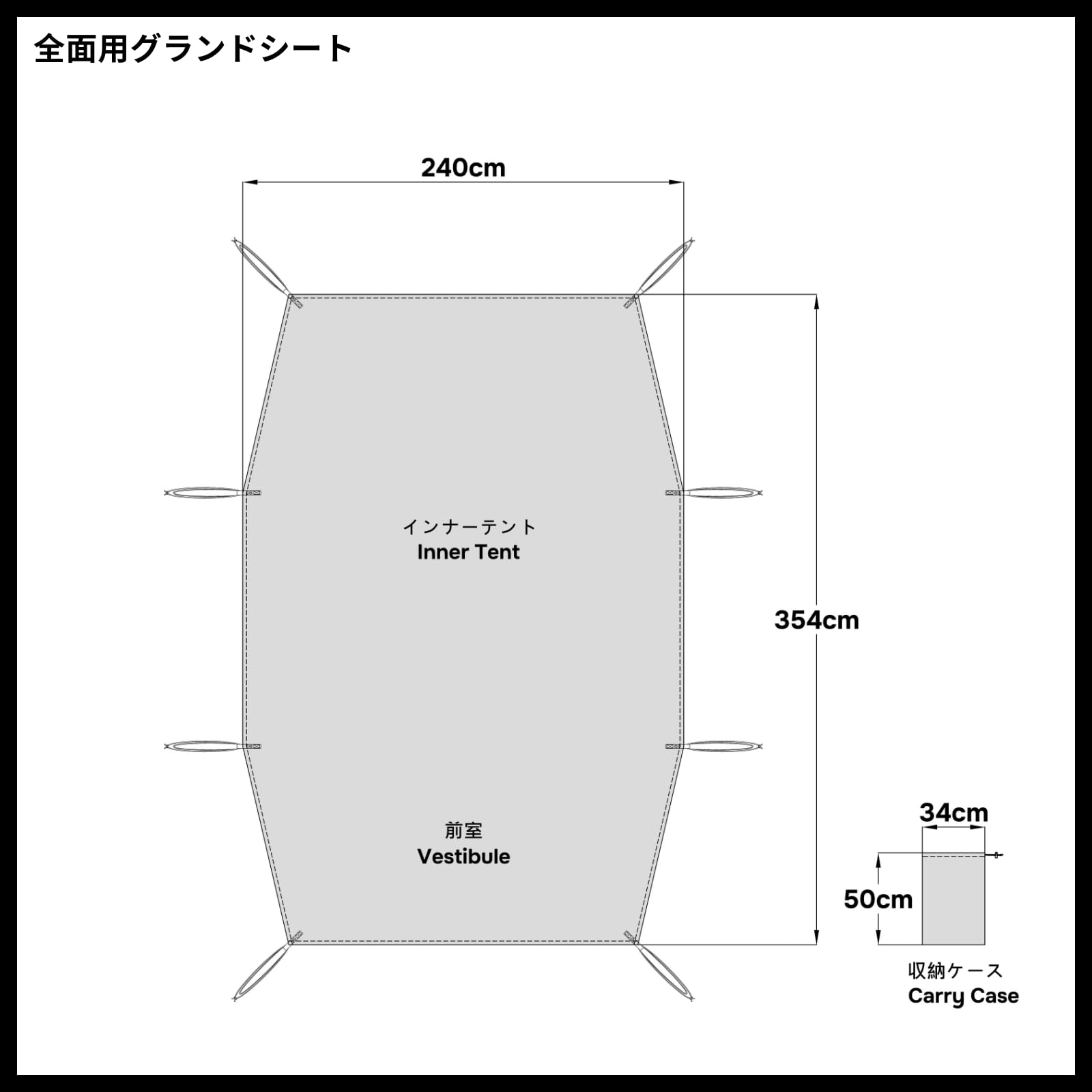 Amazon | MECH CAMP グランドシート テントアクセサリ テント