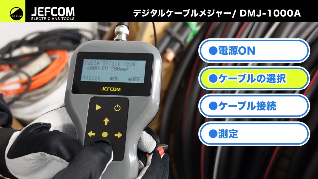 Amazon | ジェフコム(Jefcom) ジェフコム(Jefcom) デジタル