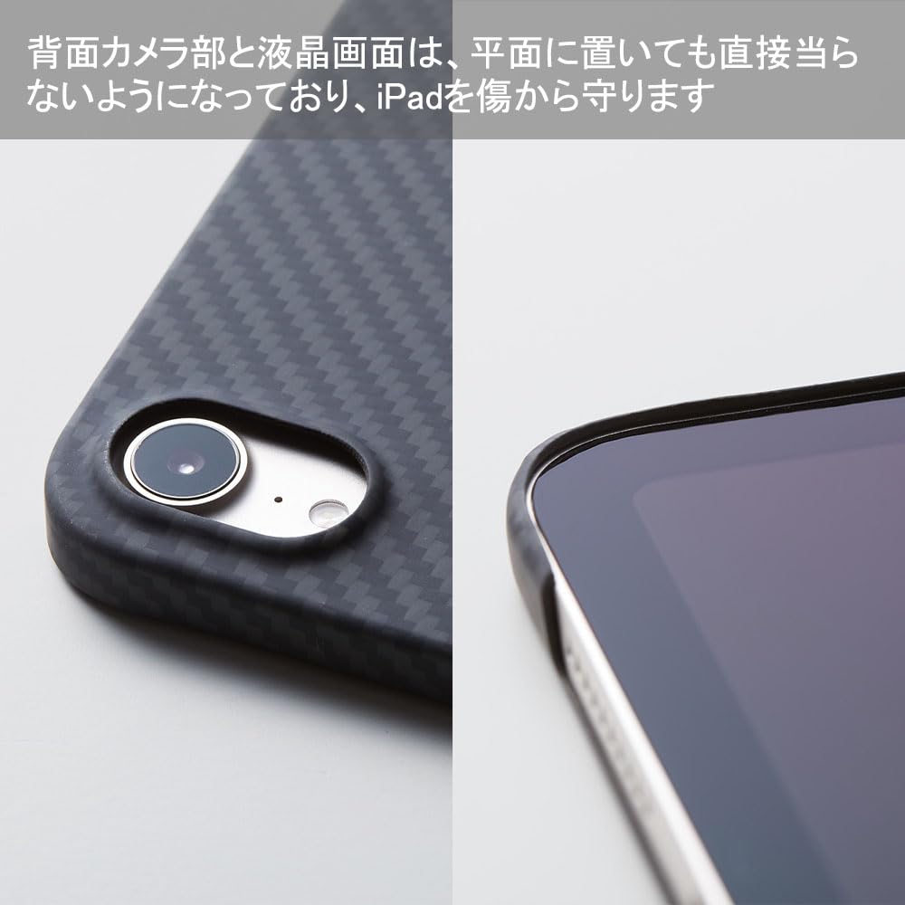 Amazon.co.jp: Deff ディーフ iPad mini(A17 Pro / 第6世代) アラミド