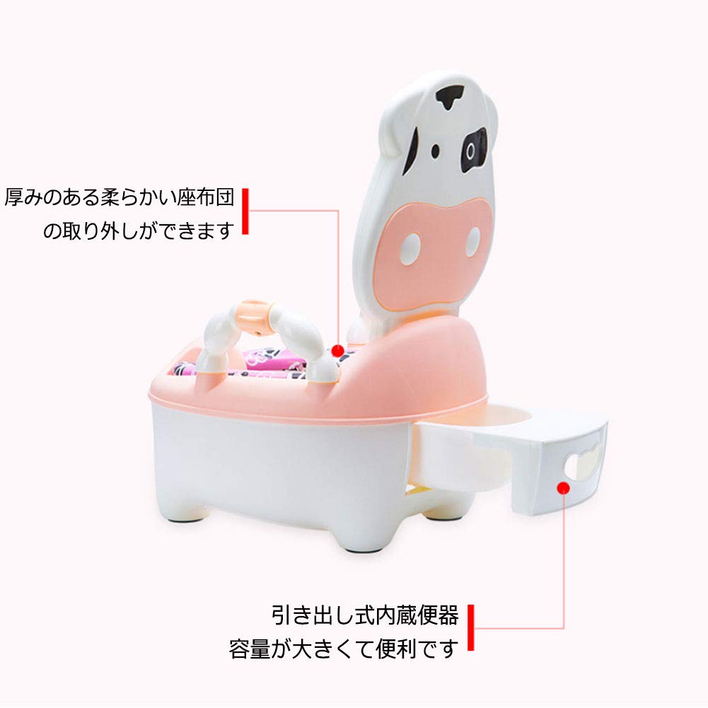 Amazon.co.jp: Angelcare ベビー トレーニング おまる 便座+チェア+