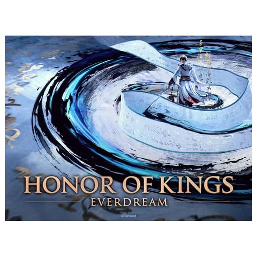 Honor of Kings