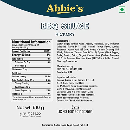 Image of Abbie's Barbecue Sauce Hickory 510 g Perfect on the barbeque grill l Enjoy with Grilled Vegetables| Add to pizza sauce for smoky zing| Mix with Mozzarella cheese onto your Pizza Base