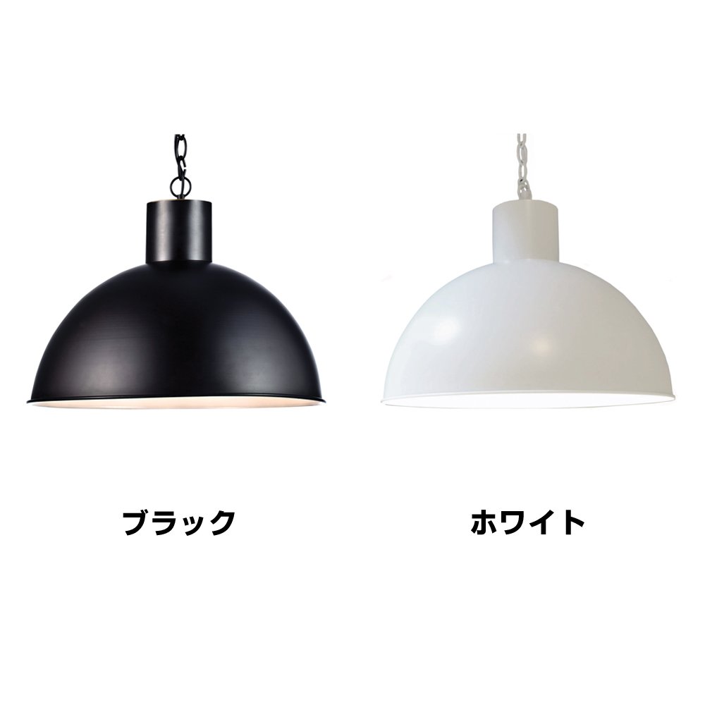 ELUX エルックス　北欧調　ペンダントライト　ブラック１灯　電球付き　箱付き ELUX エルックス 北欧調 ペンダントライト ブラック 1灯 電球