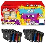 LC16 インク 互換 ブラザー Brother MFC-6