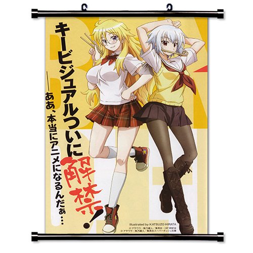 Amazon.co.jp: ベン・トーアニメファブリック壁スクロールポスター( 32