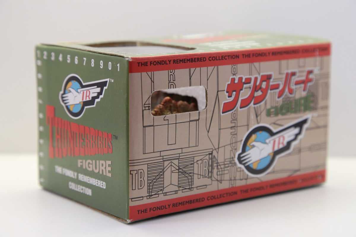 Amazon | システムサービス サンダーバード サンダーバード秘密基地 
