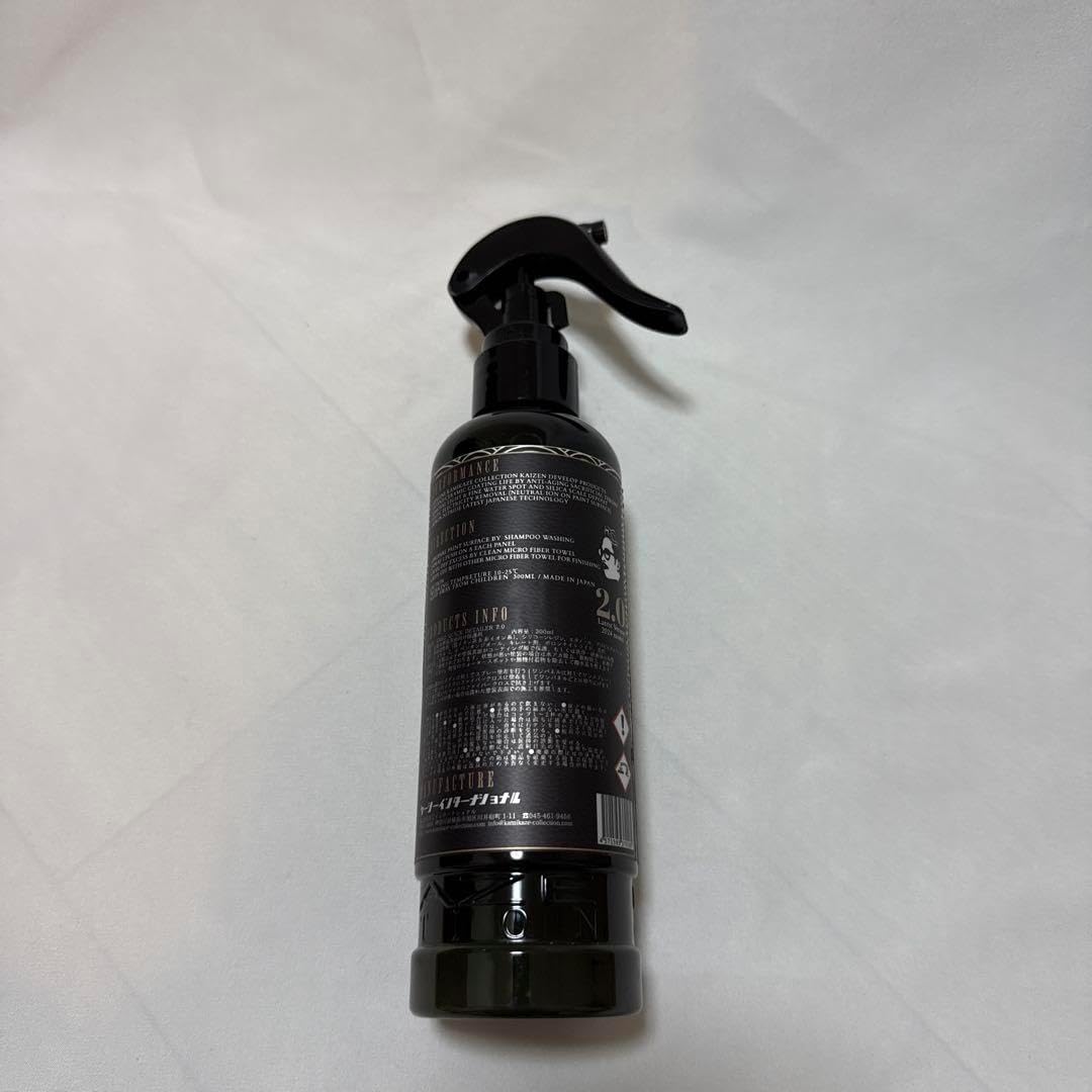 【新品未開封】KMKZ QUICK DETAILER 2.0 300ml 未開封 KMKZ QUICK DETAILER 2.0 300ml（非売品 KMKZ QUICK