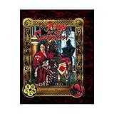 The Way of the Scorpion (Legend of the Five Rings)