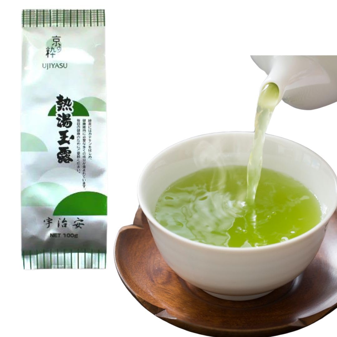 Uji An Kabuse-Cha Green Tea, 100g
