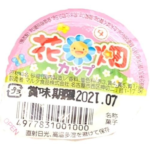 マルタ食品 花畑カップ　金平糖