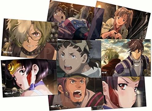 Amazon 甲鉄城のカバネリ ポストカードセット B アニメ 萌えグッズ 通販 Amazon 甲鉄城のカバネリ ポストカードセット B アニメ 萌えグッズ 通販
