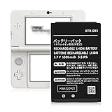 TQTHL New 3DS Battery Pack, High Capacity 1500mAh Upgraded New Nintendo 3ds Replacement Battery Rechargeable Lithium-ion Battery KTR-003 Compatible with Nintendo New 3DS