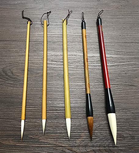 Chinese Painting Brush Set Ink Painting Brushes All Size by UE STORE Cover