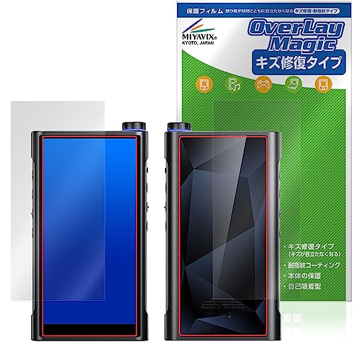 �~���r�b�N�X FiiO M15S �p ���C�� �ی� �t�B���� �h�w�� �h�C�A �t���E�w�� �Z�b�g ���{��