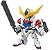 Bandai Hobby SD EX-Standard 014 Gundam Barbatos Lupus 