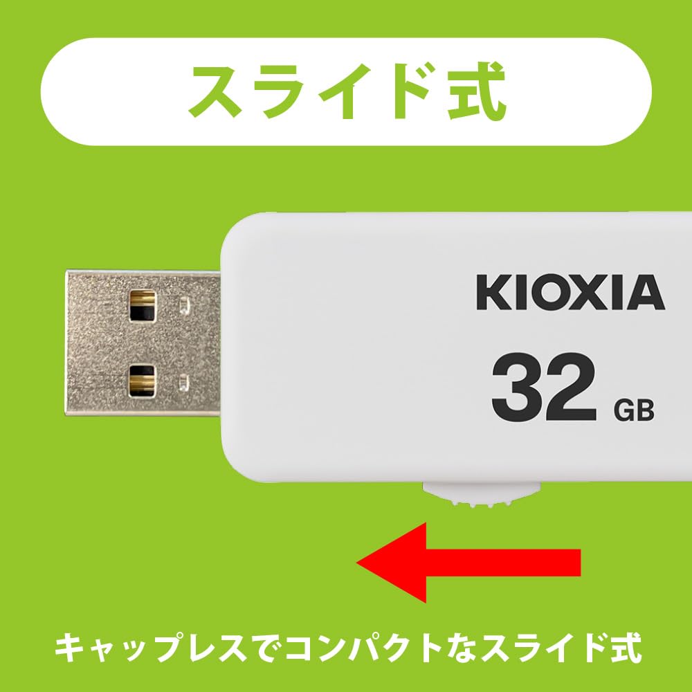 Amazon.com: KIOXIA KLU203A032GW Former Toshiba Memory USB Flash