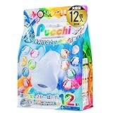 メンズマックス プッチ 12種コンプリートセット 使い切りタイプ HD成形でデコボコ感しっかりバランスの取れた爽やかな潤い水を付けるとぬるぬる潤う未体験の触感プラスウェッチ