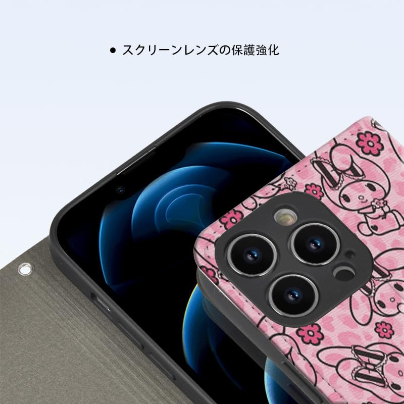 Amazon.co.jp: マイメロディ スマホケース iphone 15 pro max ケース