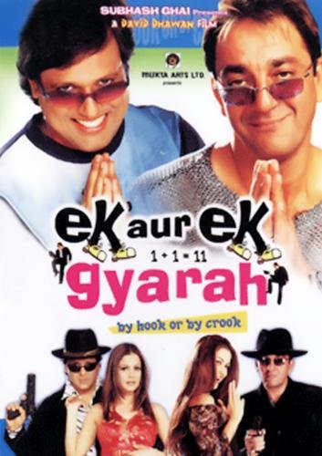 Amazon Com Ek Aur Ek Gyarah Govinda Sanjay Dutt David Dhawan Ashok Ghai Movies Tv