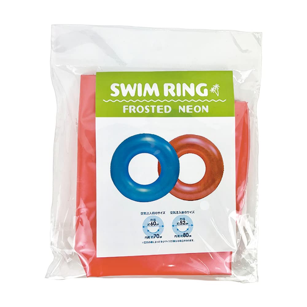 Amazon.co.jp: 浮き輪 フロストネオンレッド（赤）外径約52cm、内周約