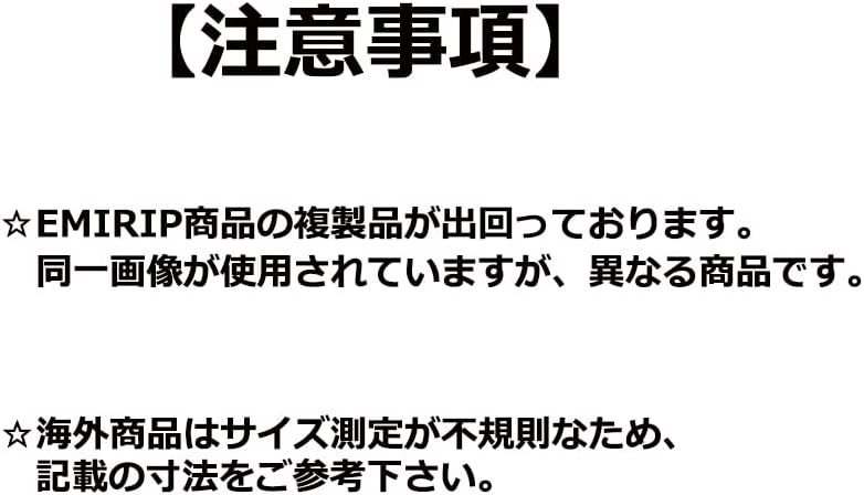 ウォーリー コスプレ メンズ 衣装 ハロウィン 仮装 大人 コスチューム 男 3点セット (シャツ・帽子・メガネ) (Sサイズ)