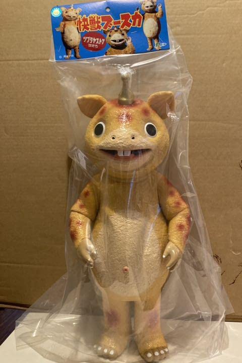 Amazon.co.jp: M1号 リアルソフビ ジャイアント ブースカ 4NP : おもちゃ