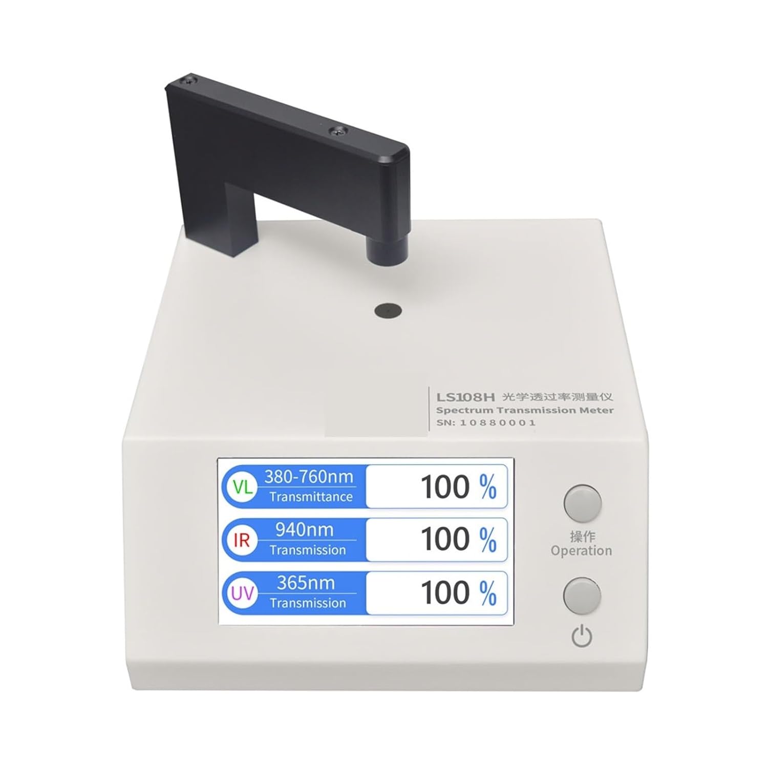 ㉖薩摩琵琶用 撥 欅（27.3cm） 薩摩琵琶 薩摩琵琶撥 透明 | 武蔵野楽器