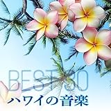 Chillout Sounds Records