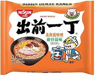 Nissin Demae Ramen Hokaido Miso Tonkotsu Flavour 100g x 5 Packs