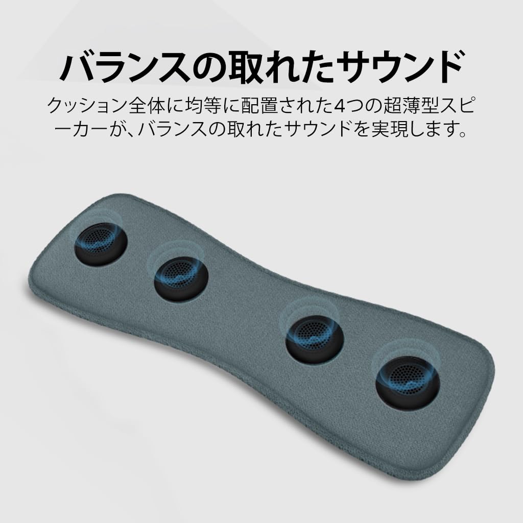 Avantree Slumber Bサムネイル7