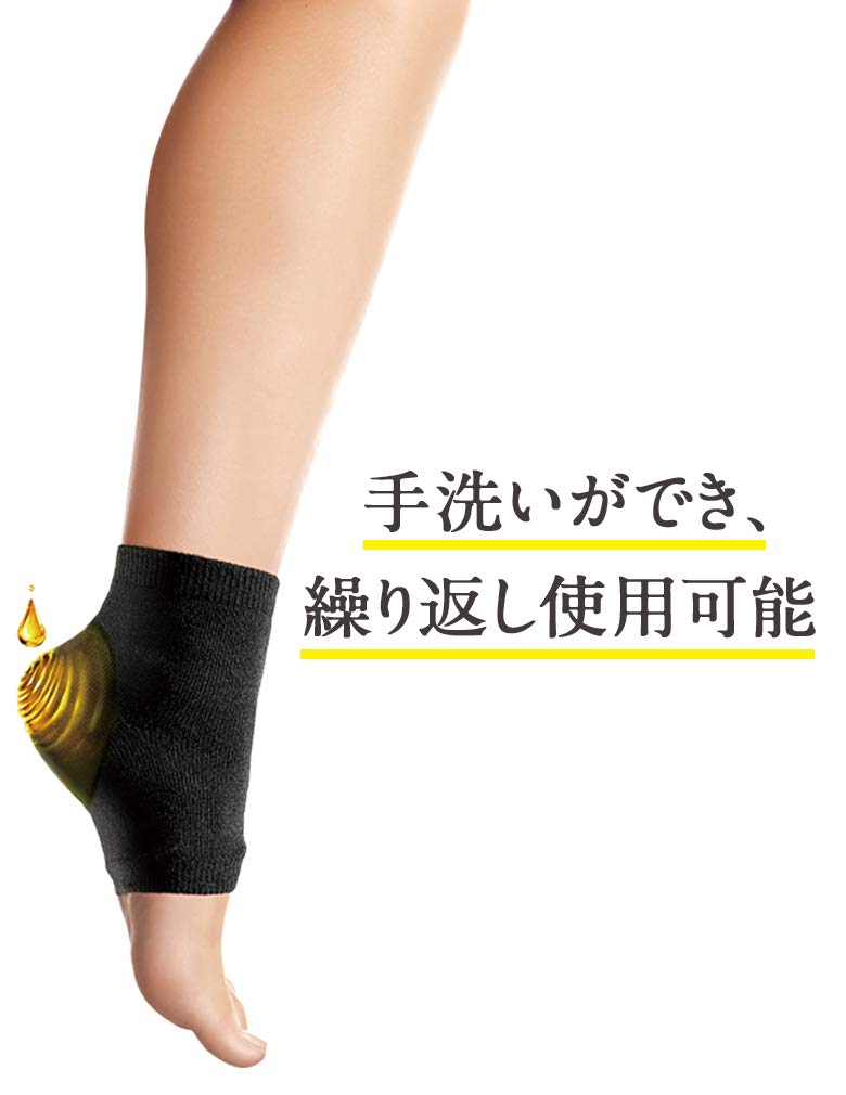 Amazon.co.jp: Dr.Scholl(ドクター・ショール) かかと用集中保湿 
