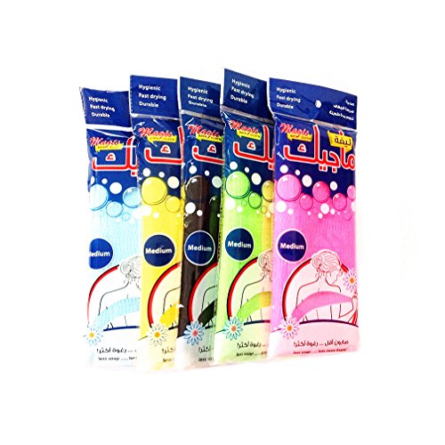 emours Lot de 5 serviettes de bain magiques en nylon - Pour massage, exfoliant, hygiénique - Séchage rapide - Durable Cover