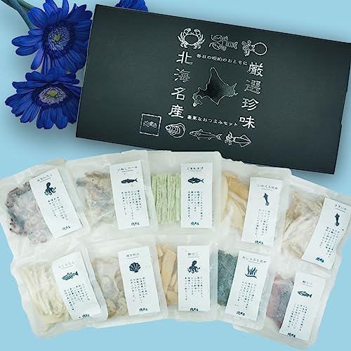 極上10点入 北海名産の美味しさをまるごと凝縮 プレミアム 帆立キムチ 鮭トバ ごまわさび つぶ燻製 みりんたこ 帆立貝紐 焼きえいひれ 焼きいわし いかすみさきいか おしゃぶり昆布 おつまみセット 北海道海鮮