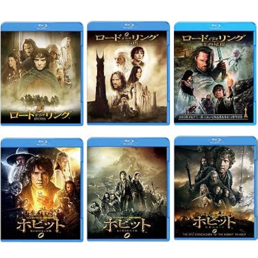 ロード・オブ・ザ・リング 3部作DVD ホビット3部作Blu-ray Amazon.co.jp: ホビット 思いがけない冒険 Blur-ray & DVD (3枚