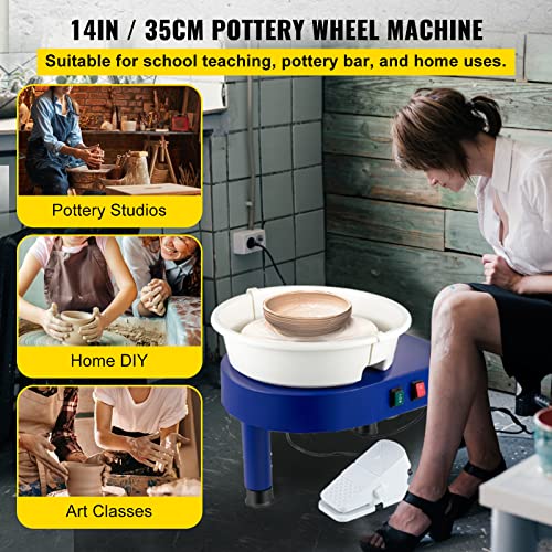 Vevor 14IN-LPJ-LIFTLEG Pottery Wheel, 14In Ceramic Wheel Forming Machine, 60-300Rpm Speed 0-2In Lift Table Electric Clay Machine thumb #1