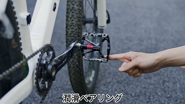 Amazon | ROCKBROS(ロックブロス)自転車 ペダル フラットペダル ロード