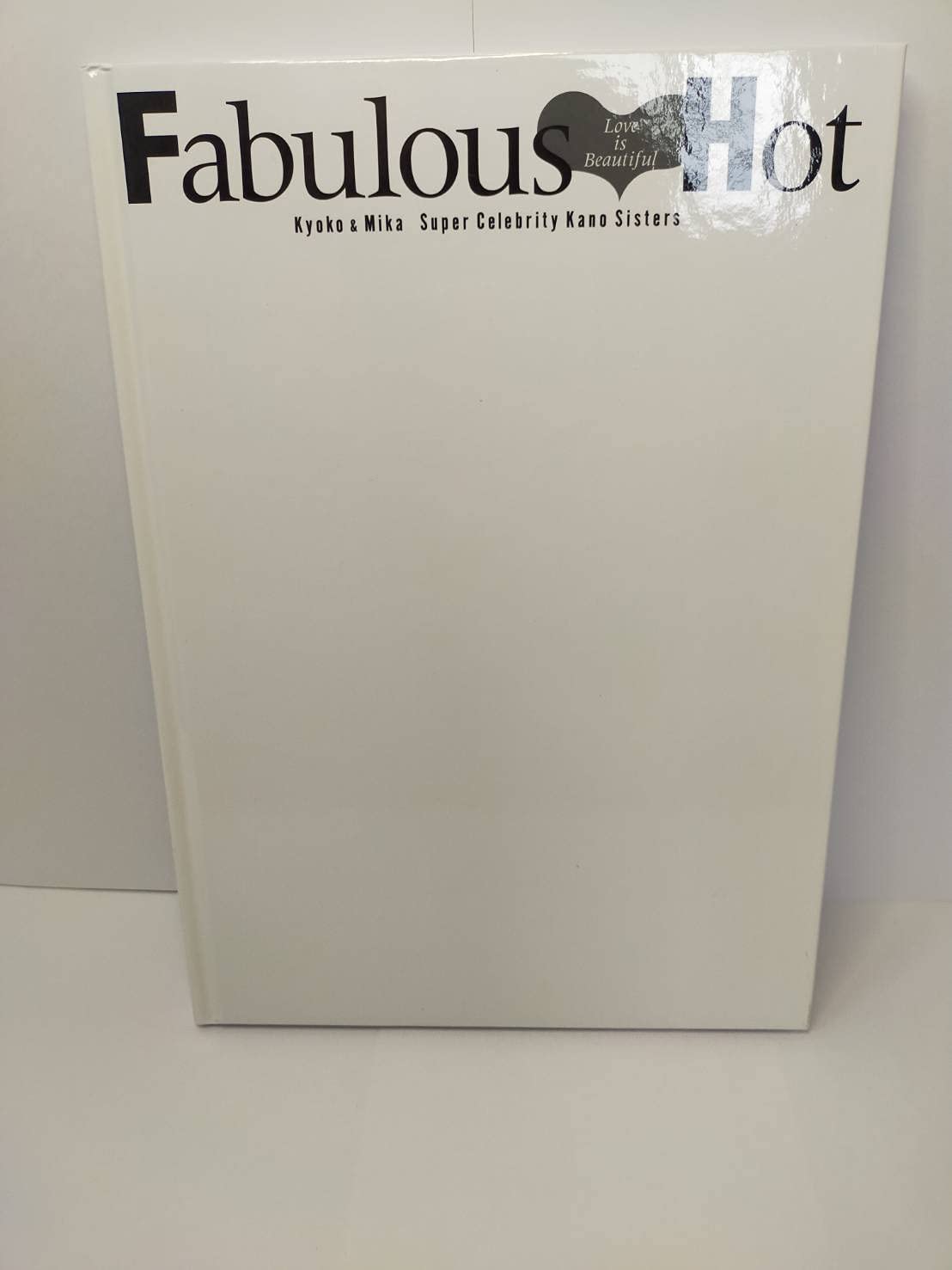 叶美香 叶恭子 直筆サイン入りヘアーヌード写真集