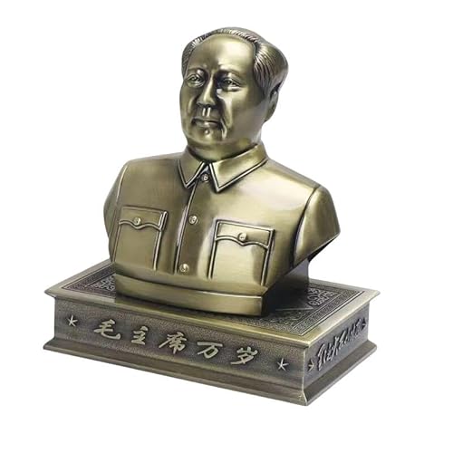 MOMOAO 毛沢東 人物像 中国の指導者 3D 彫刻 車用品 車内 アクセサリー カー用品 装飾品 有名人 おしゃれ オブジェ 彫像 工芸品 置物 装飾 インテリア フィギュア デコレーション おしゃれ コレクション 彼氏 父の日 記念品 飾り物 模型