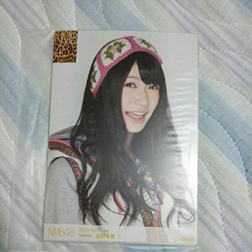 NMB48 吉田朱里 生写真 ① ファイル:2010年NMB48プロフィール 吉田朱里.jpg - エケペディア