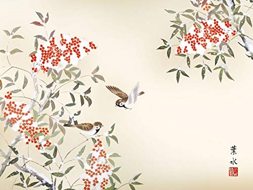Amazon.co.jp: 額絵 日本画[花鳥画]冬飾り 【南天に雀】 [F4] [緒方葉