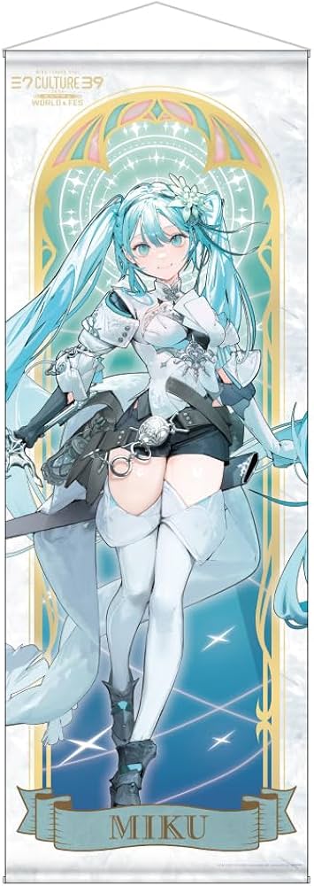 Amazon.co.jp: 39Culture 2024 EXTRA WORLD 等身大タペストリー/初音 Amazon.co.jp: 39Culture 2024 EXTRA WORLD 等身大タペストリー/初音