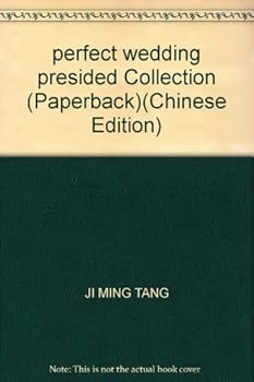 perfect wedding presided Collection (Paperback)