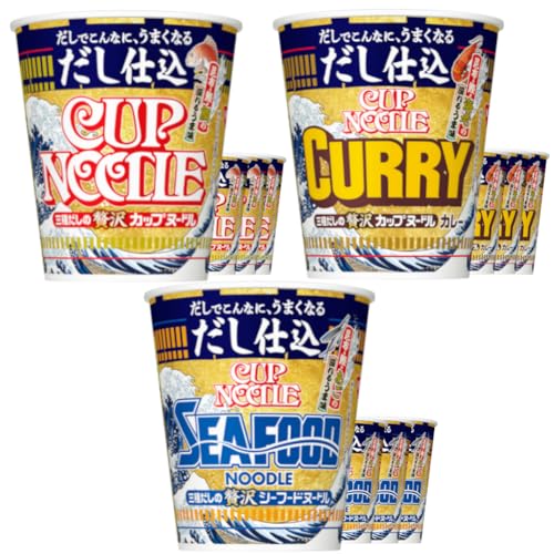 だし仕込 カップヌードル 3種 （ しょうゆ/カレー/シーフードヌードル ）各4個 計12個 【日清】 | アソート 贅沢 カップ麺 詰め合わせのサムネイル