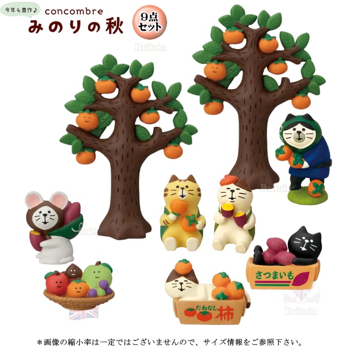 Amazon.co.jp: デコレ(DECOLE) concombre コンコンブル みのりの