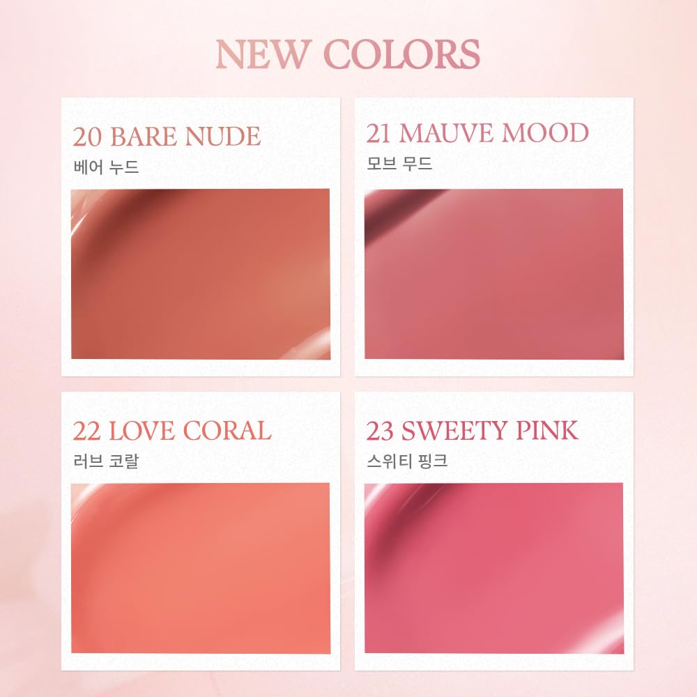 Amazon | 「公式」デイジーク Juicy Dewy Tint ジューシーデュイ