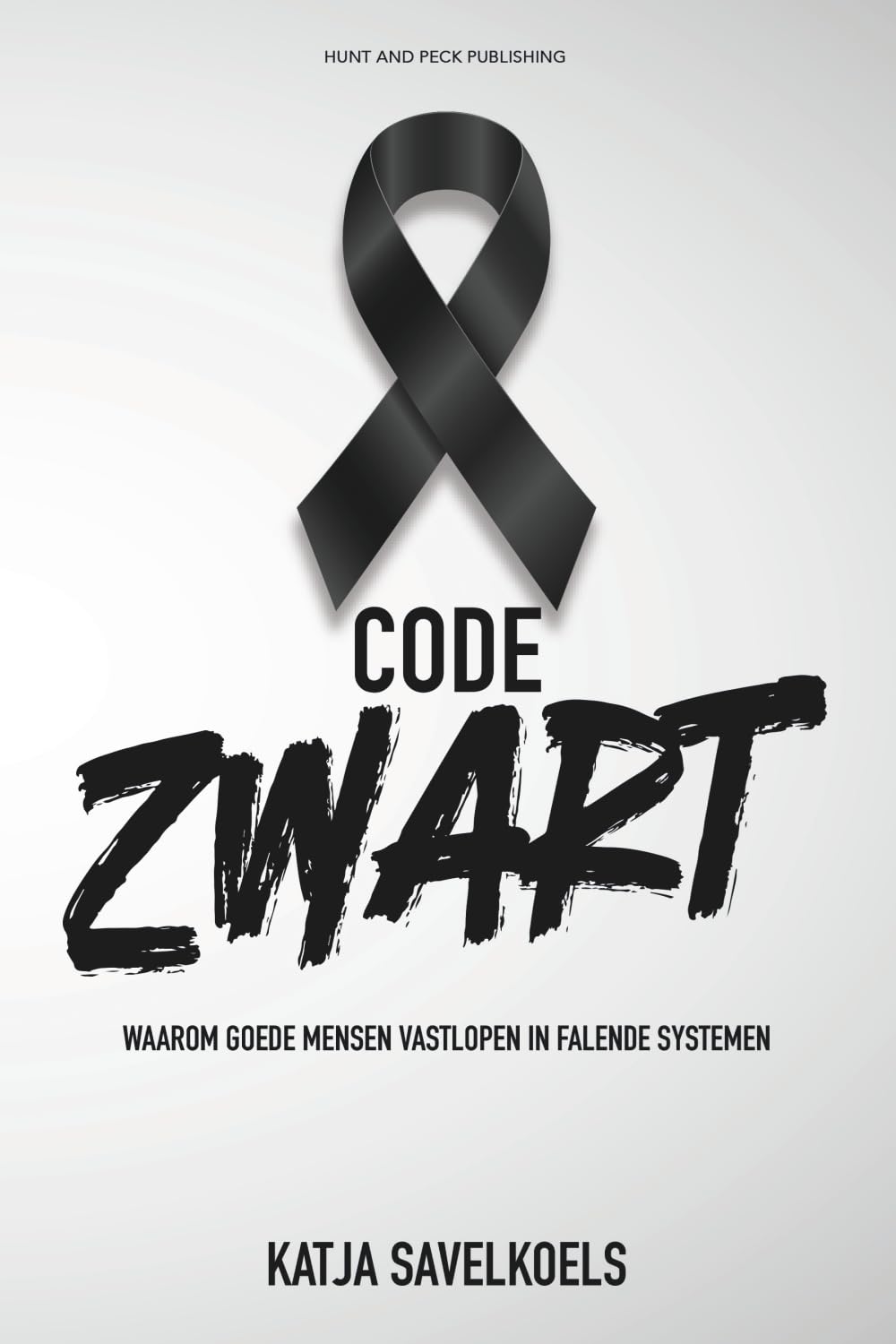 CODE ZWART: Waarom goede mensen vastlopen in falende systemen