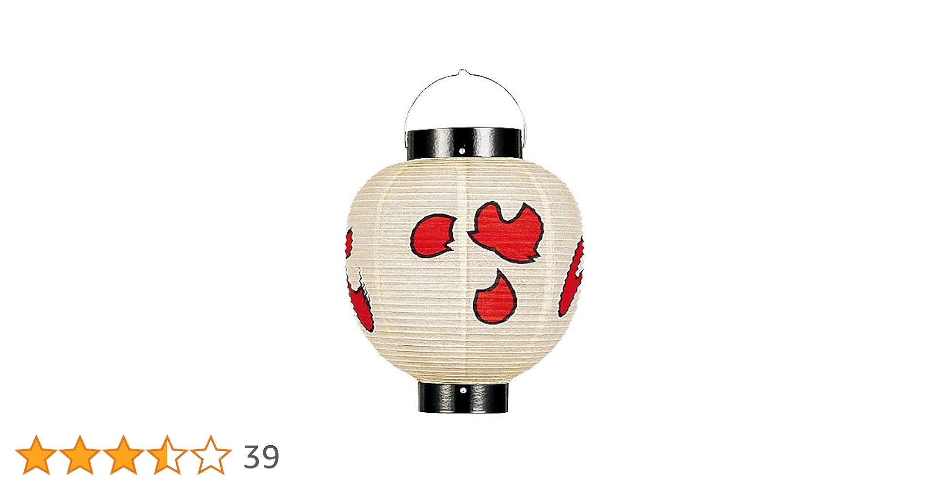 土産用提灯 セット売り① 61BQvELv4TL._AC_UL210_SR210,