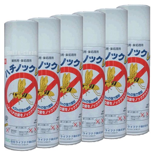 ハチノックL 300ml×6本 定番タイプ業務用スズメバチ 蜂の巣 駆除 殺虫剤 ハチノックL 300ml×48本 プロ専用蜂駆除スプレーの定番 お得な