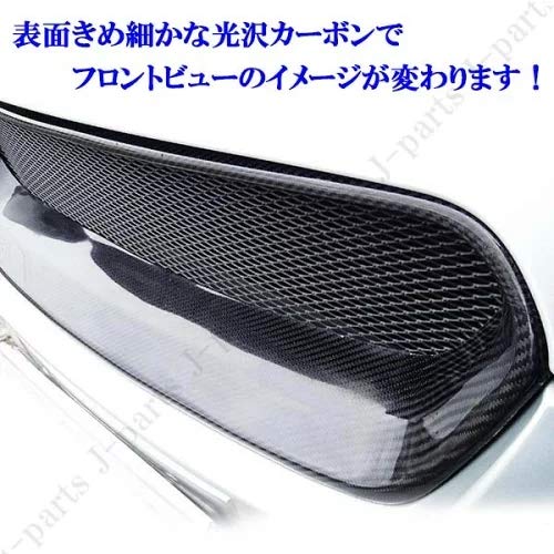 スバルレガシィBP5 （前期型） 2.0GTターボ スペックＢ純正フロントグリル BP5 前期 レガシィ GT スペックB 純正 オプション フロント
