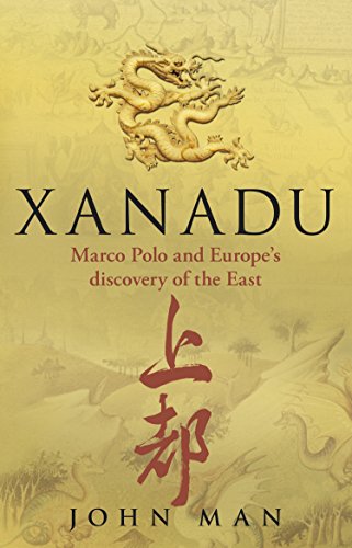 Xanadu view 2